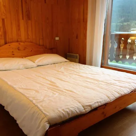 Le Roselin - 4 Pieces Pour 8 Personnes Mae-3296 La Plagne